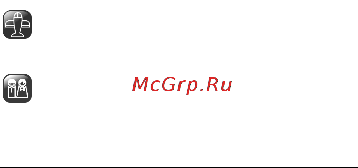 Micromax X1800 Black [19/21] Уход за телефоном