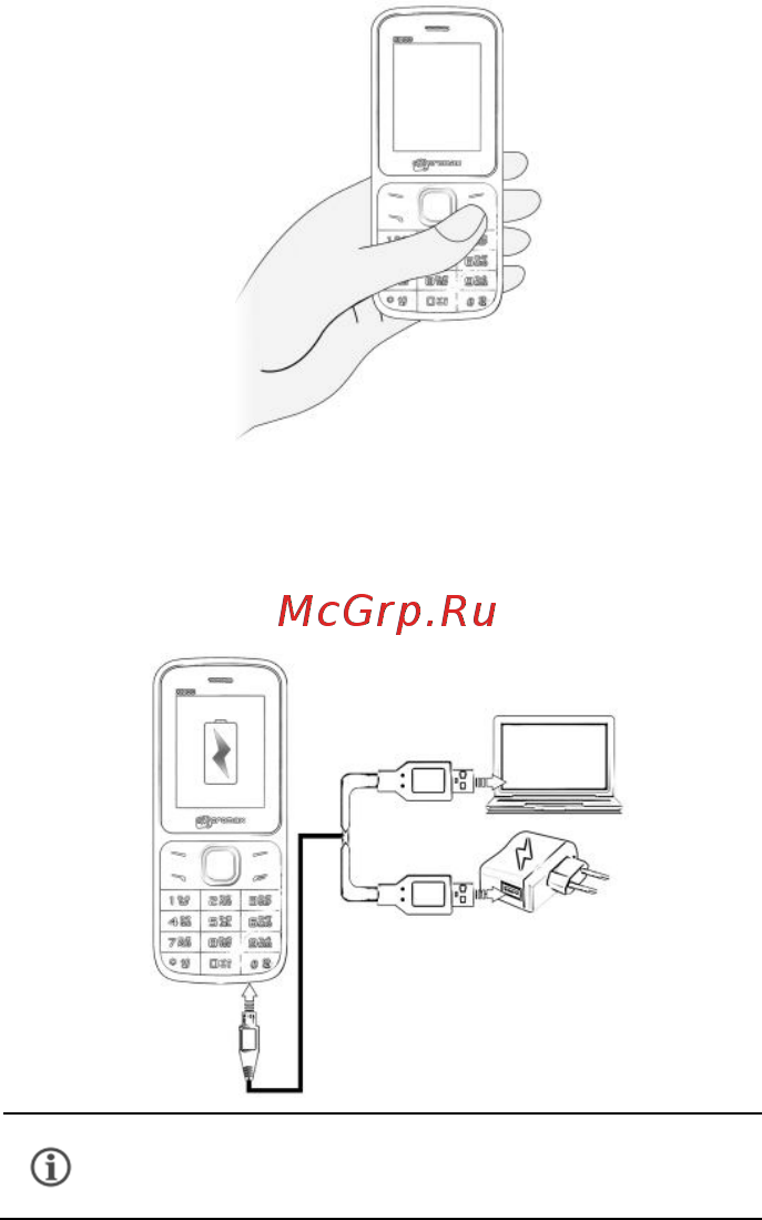 Micromax Joy X1800 Black [7/21] Заряд батареи