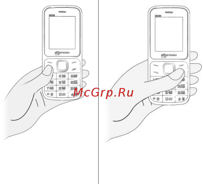 Micromax Joy X1800 Black [9/21] Международные звонки