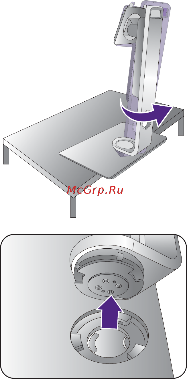 Benq PD3200U Glossy/Black (9H.LF9LA.TBE) [19/66] Затем отсоедините основание от подставки
