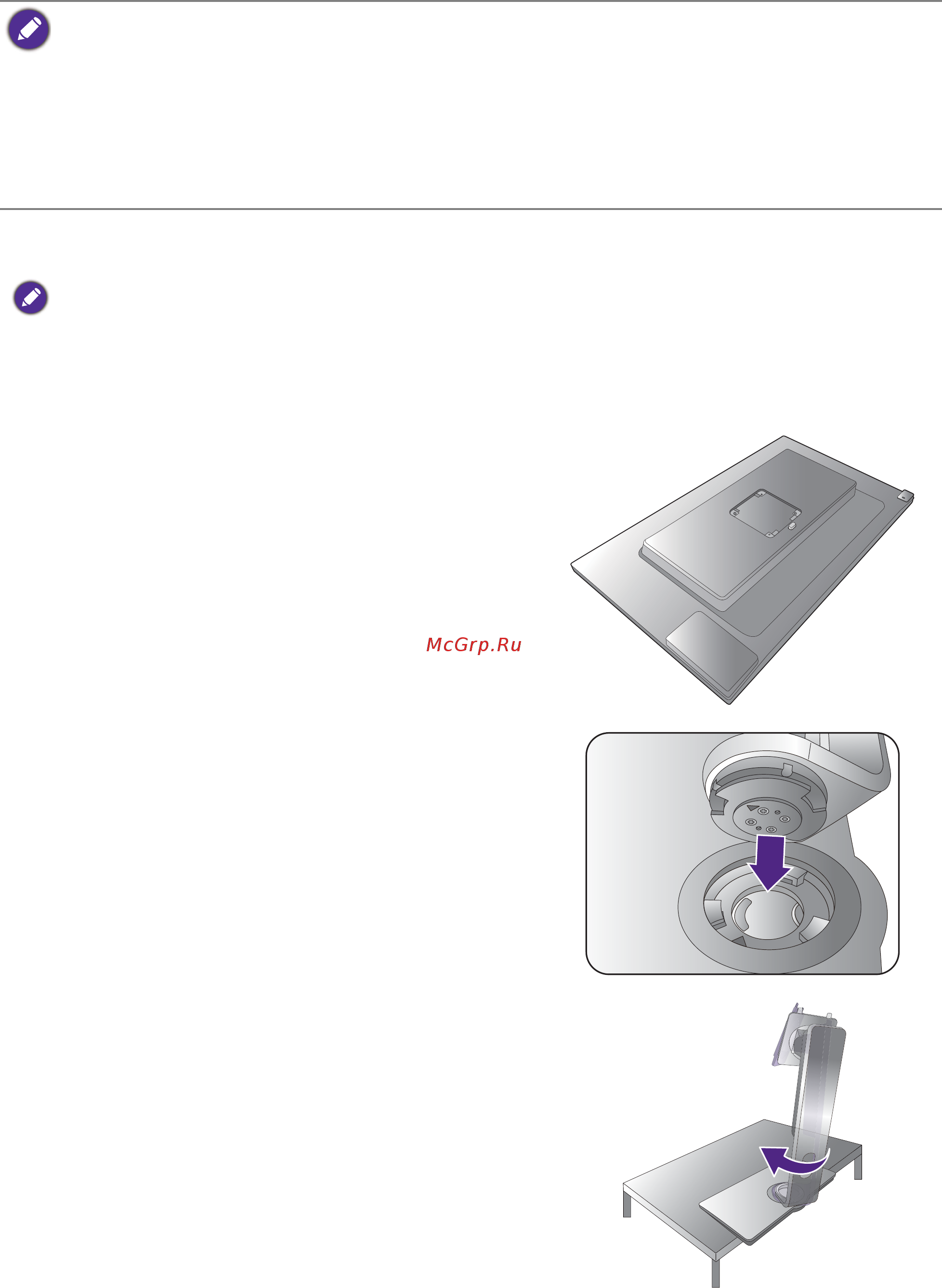 Benq 32