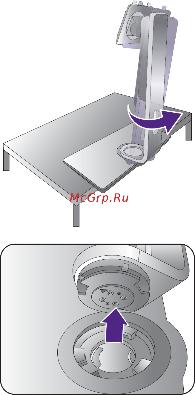 Benq 32