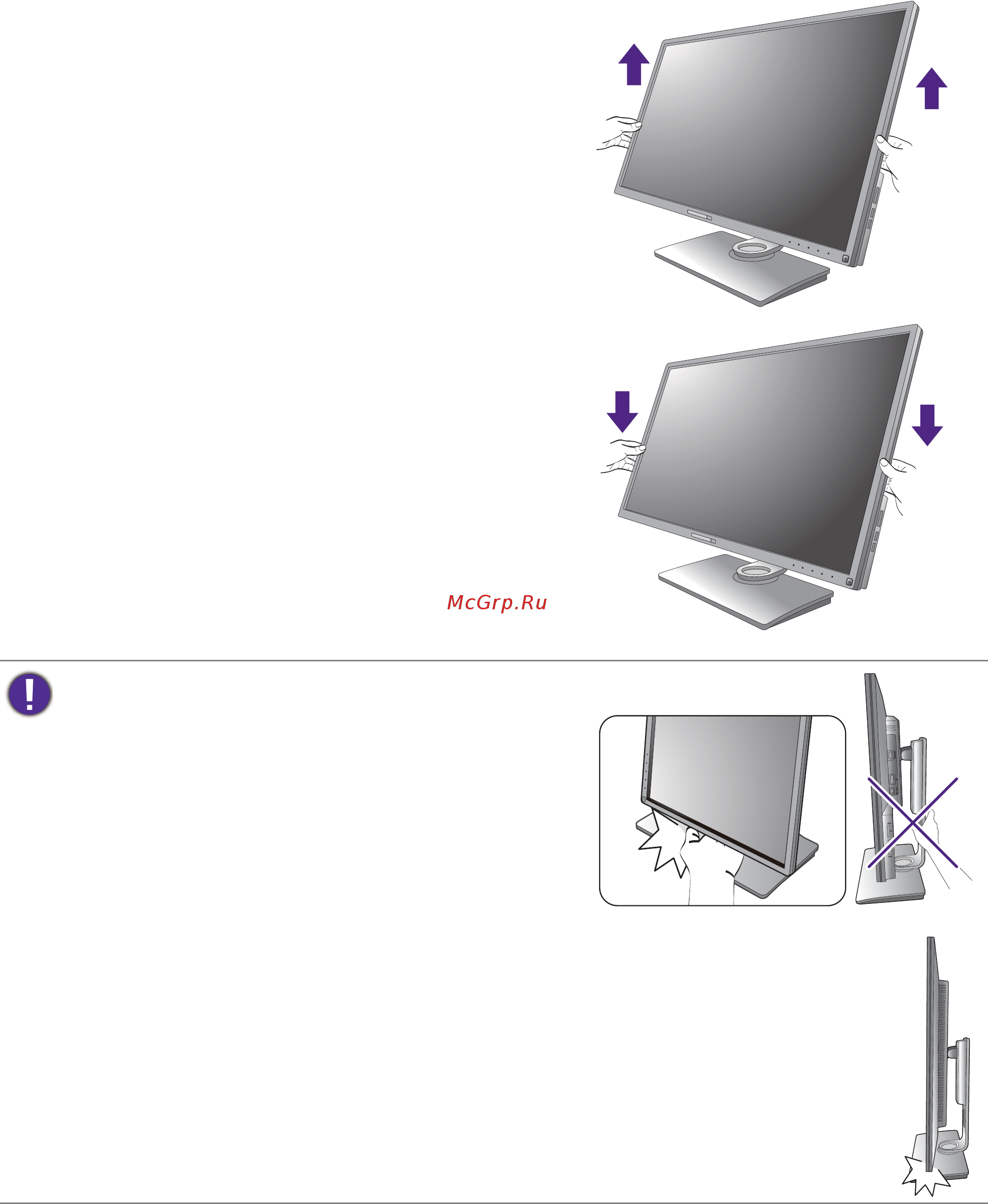 Benq 32