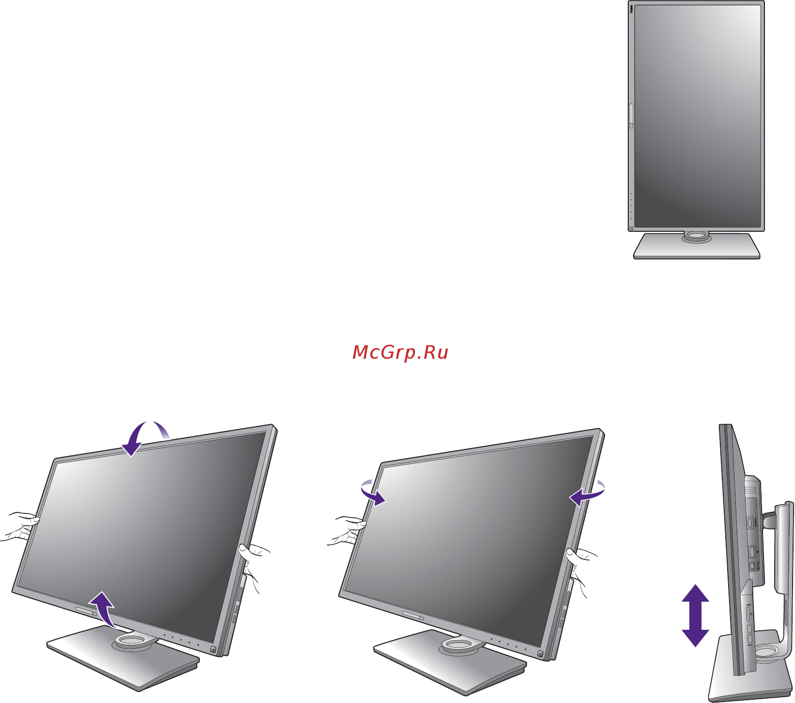 Benq PV3200PT (9H.LEFLB.QBE) [19/55] Отрегулируйте нужный угол обзора монитора