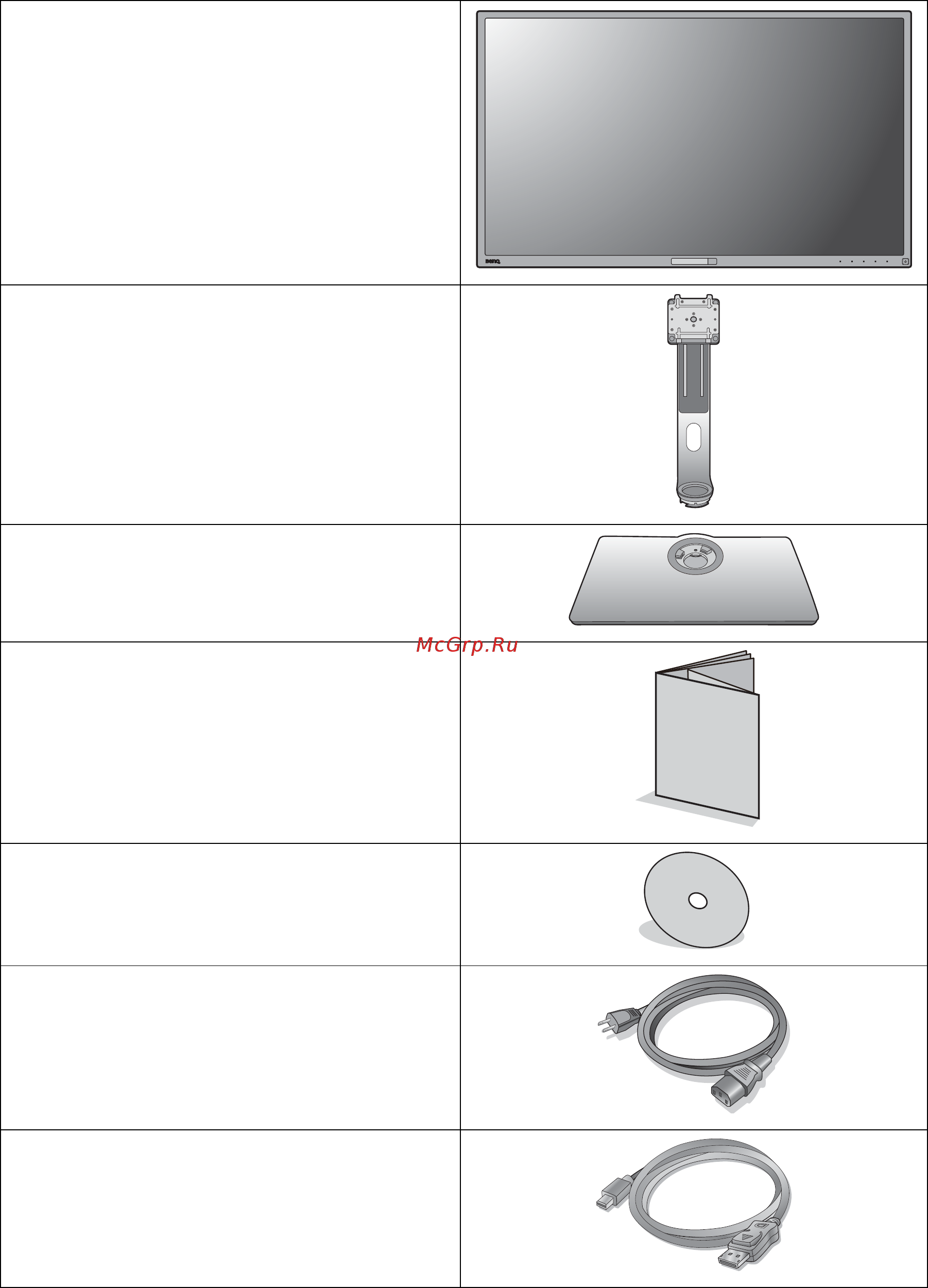 Benq 32