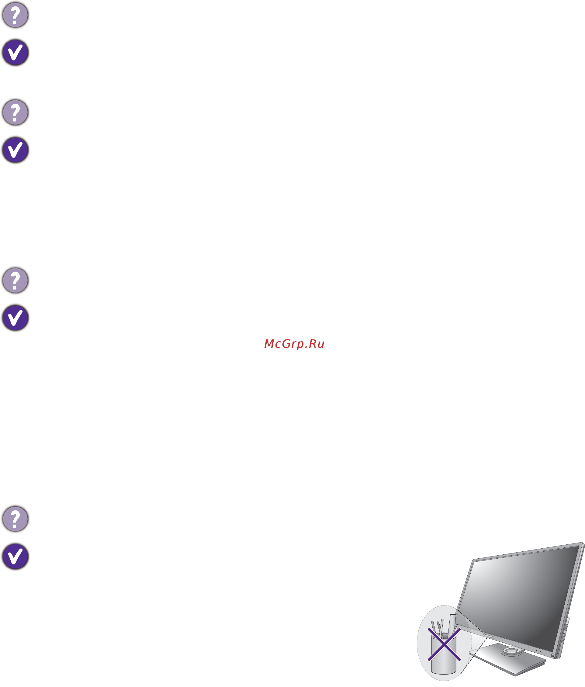 Benq 32