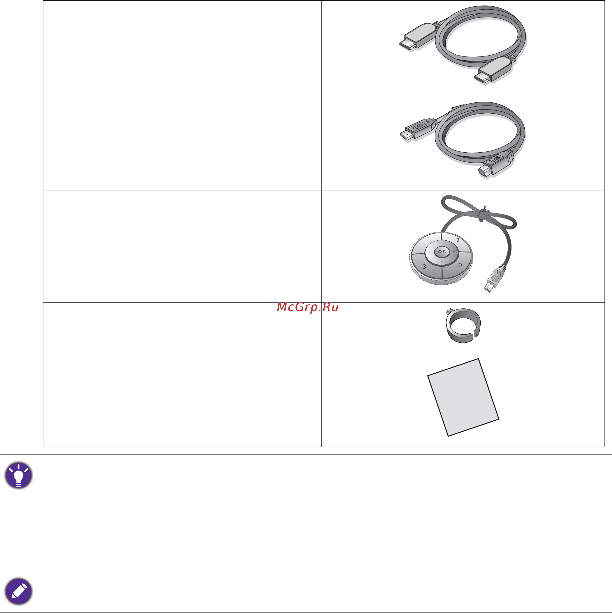 Benq PV3200PT (9H.LEFLB.QBE) [6/55] Видеокабель hdmi