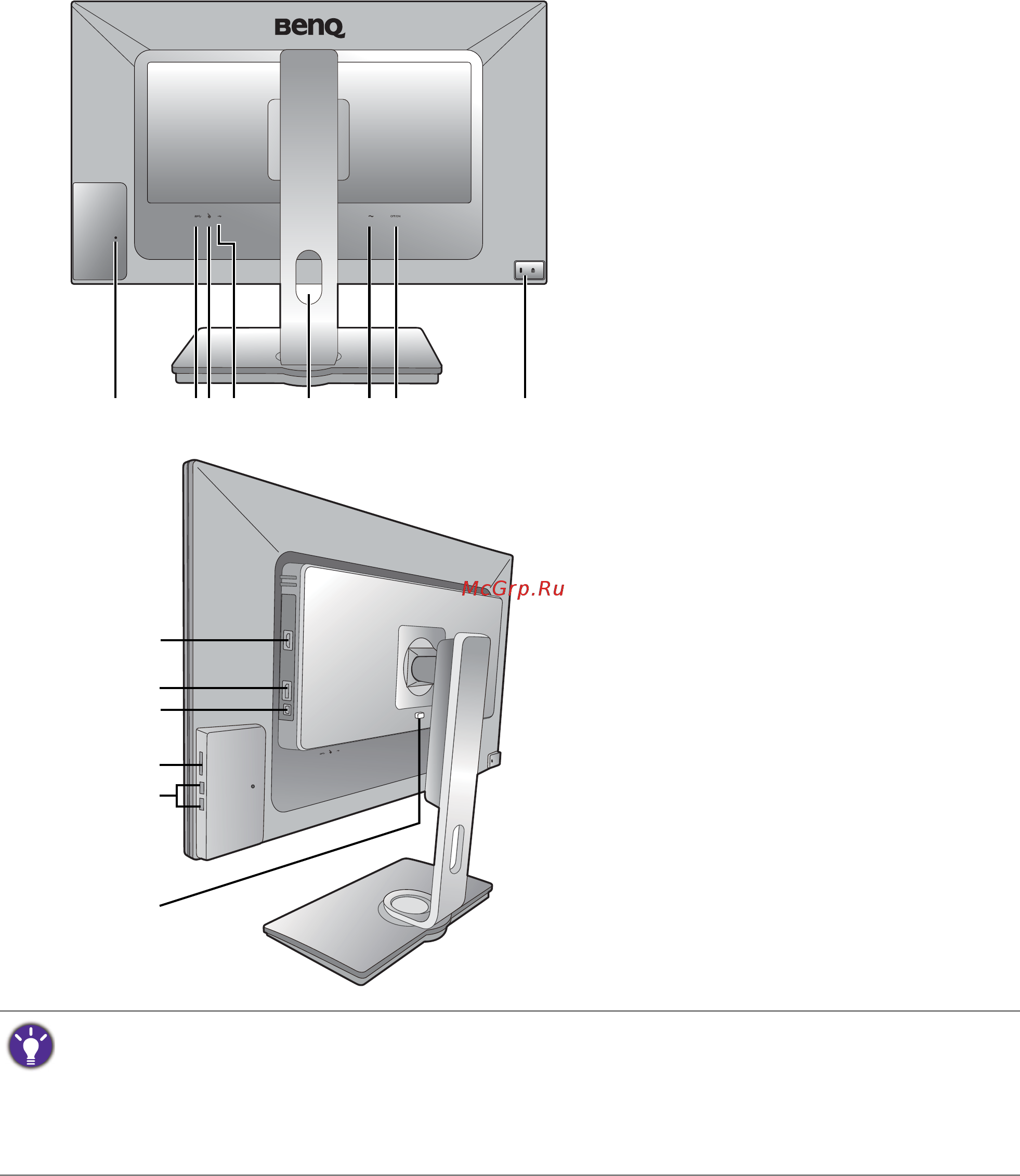 Benq PV3200PT (9H.LEFLB.QBE) [8/55] Вид сзади