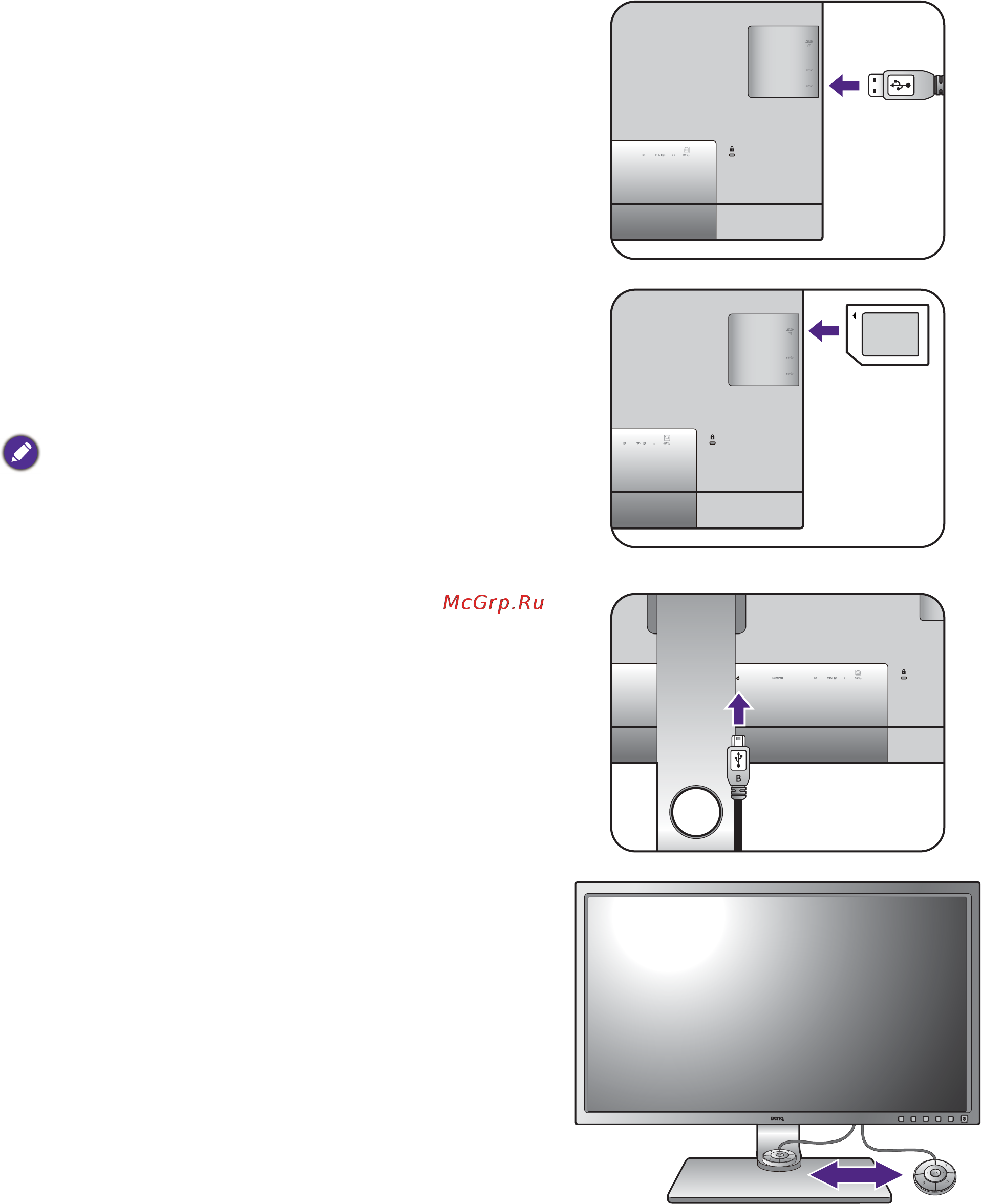 Benq SW320 [12/56] Установите карту памяти