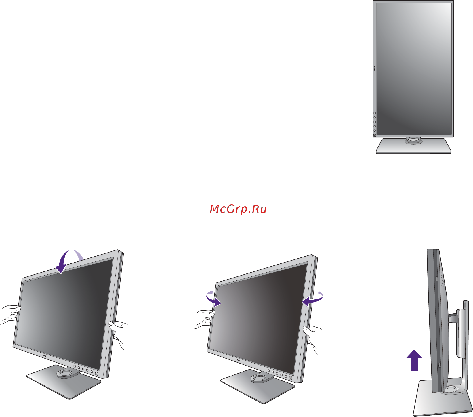 Benq SW320 [23/56] Отрегулируйте нужный угол обзора монитора