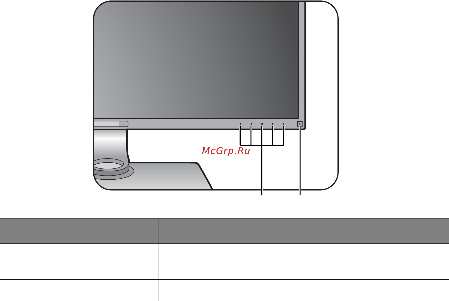 Benq SW320 [31/56] Порядок регулировки параметров монитора
