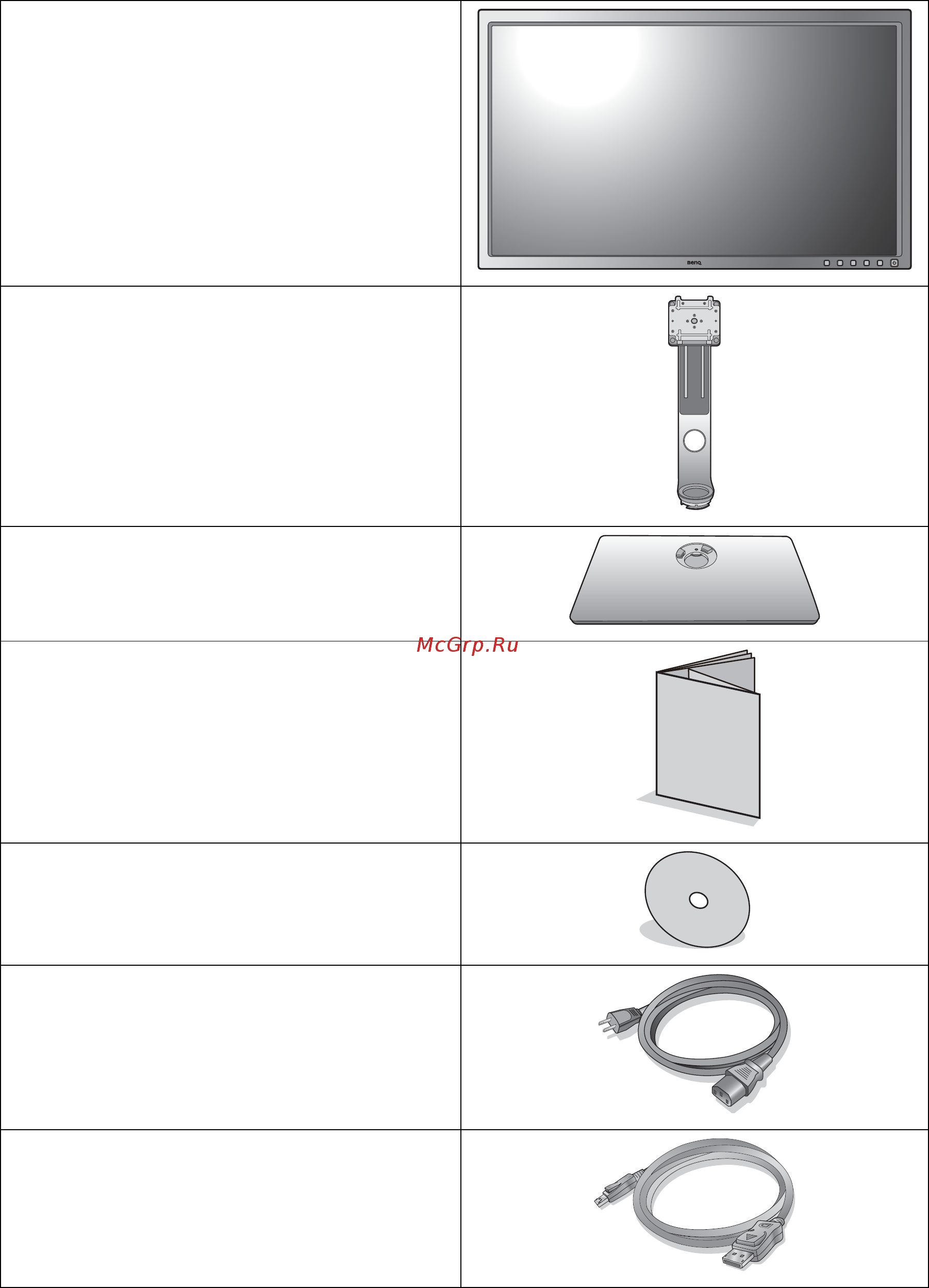 Benq SW320 [5/56] Начало работы