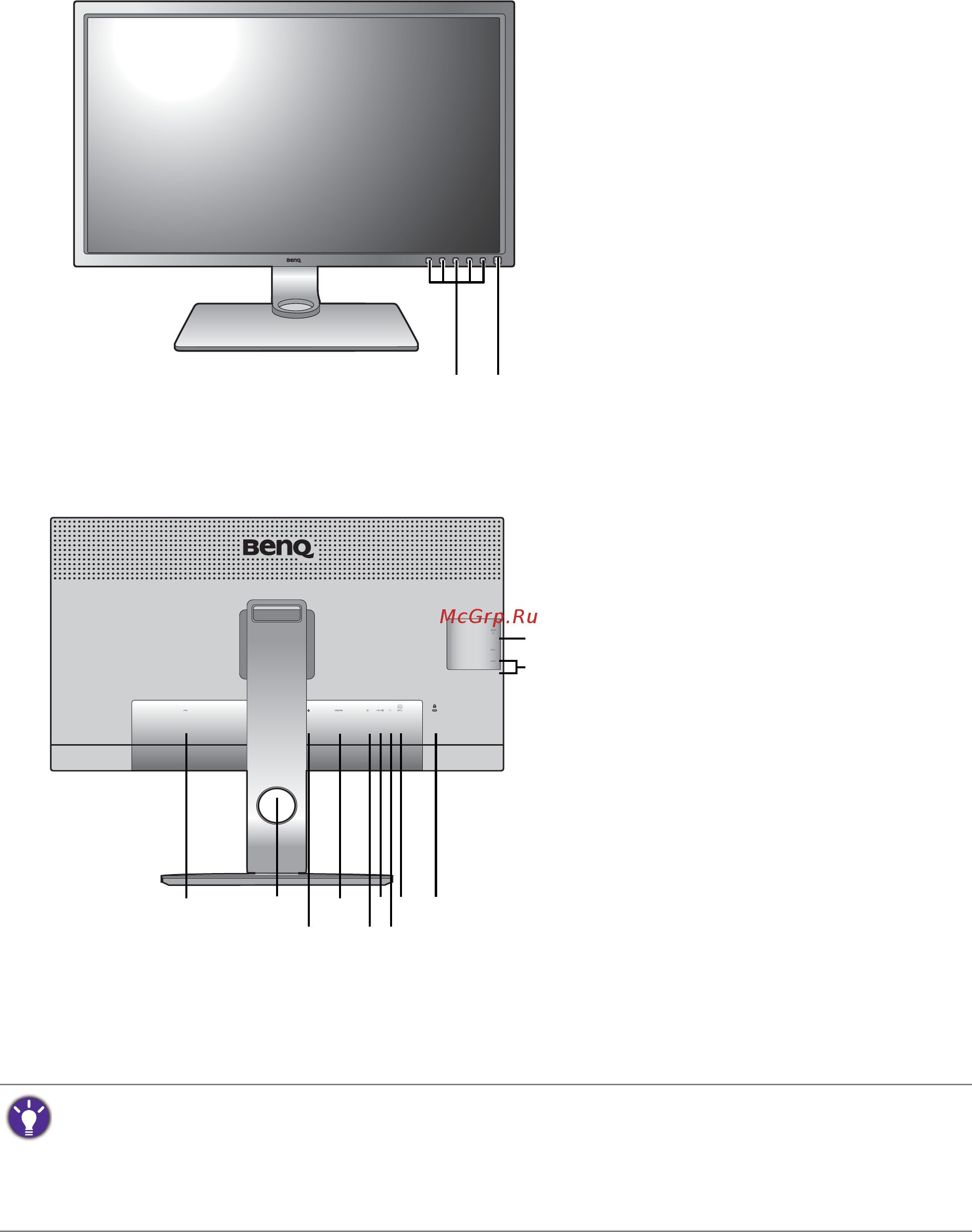 Benq SW320 [7/56] Начальные сведения о мониторе