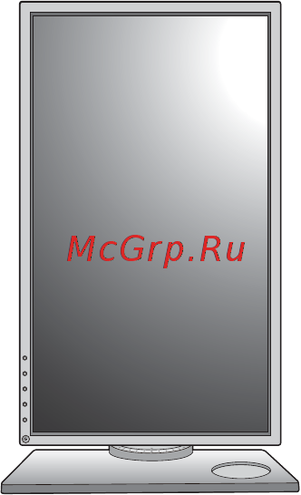 Benq XL2540 Zowie Инструкция по эксплуатации онлайн [22/59] 243016