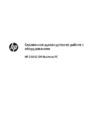 HP 260 G2 X9D65ES Инструкция по эксплуатации