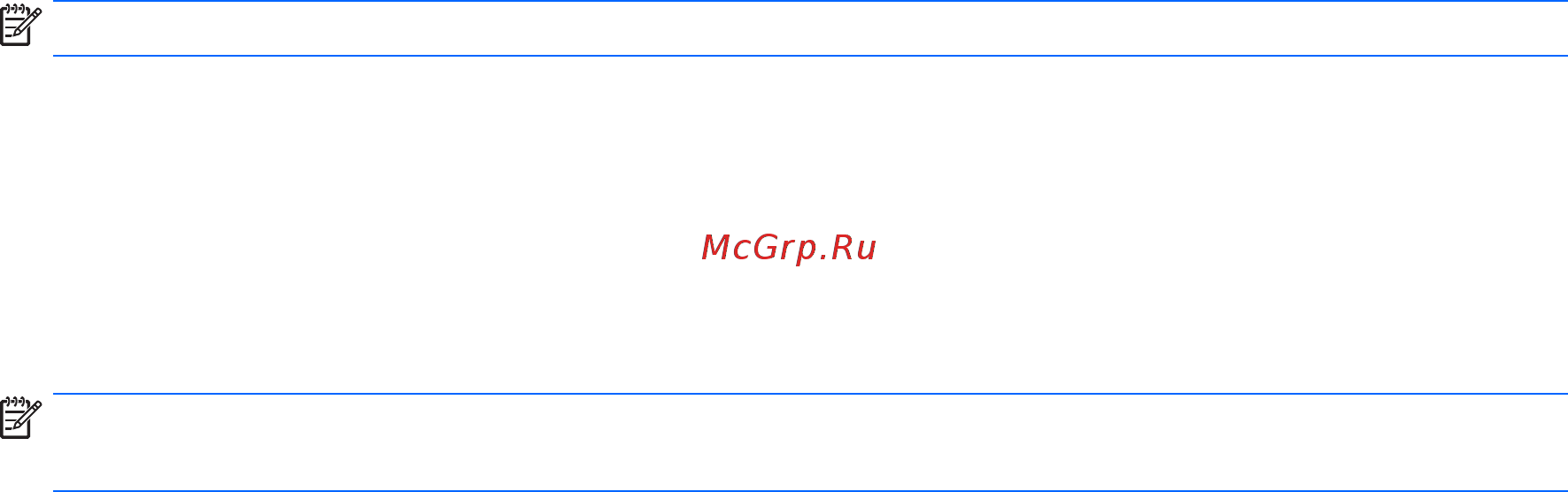 HP 260 G2 Mini 1EX33ES [31/33] Подготовка к транспортировке