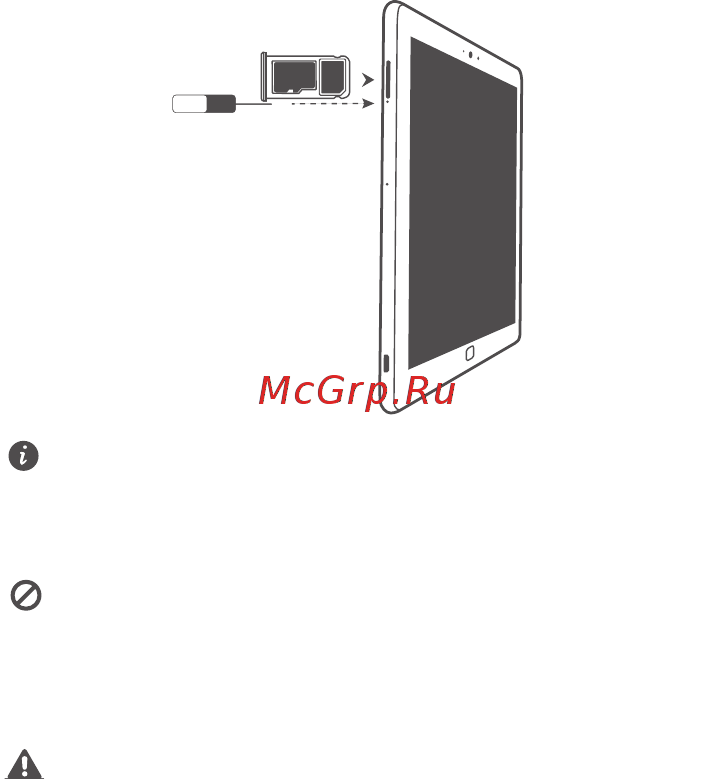 Huawei M3 Lite 10