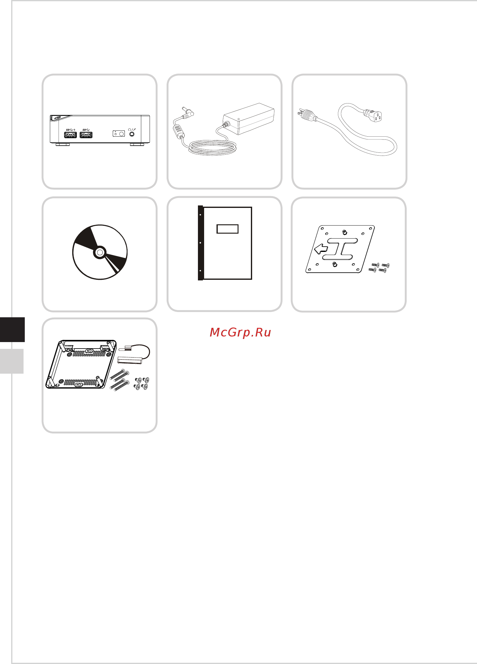 MSI Cubi-237XRU (9S6-B09612-237) [10/44] Комплект поставки