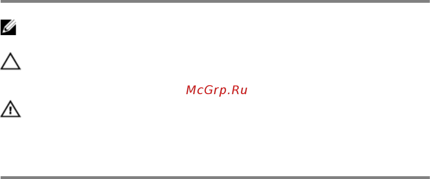 Dell Inspiron 3464-9101 Черный [2/22] Примечания предупреждения и предостережения