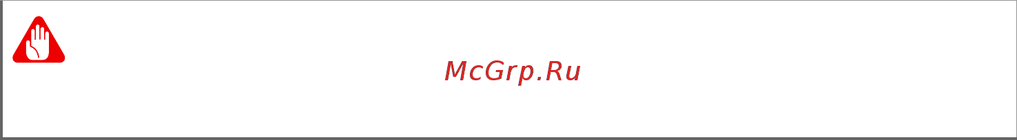 Acer Aspire VX5-591G-70AQ NH.GM4ER.004 [51/88] Что брать с собой