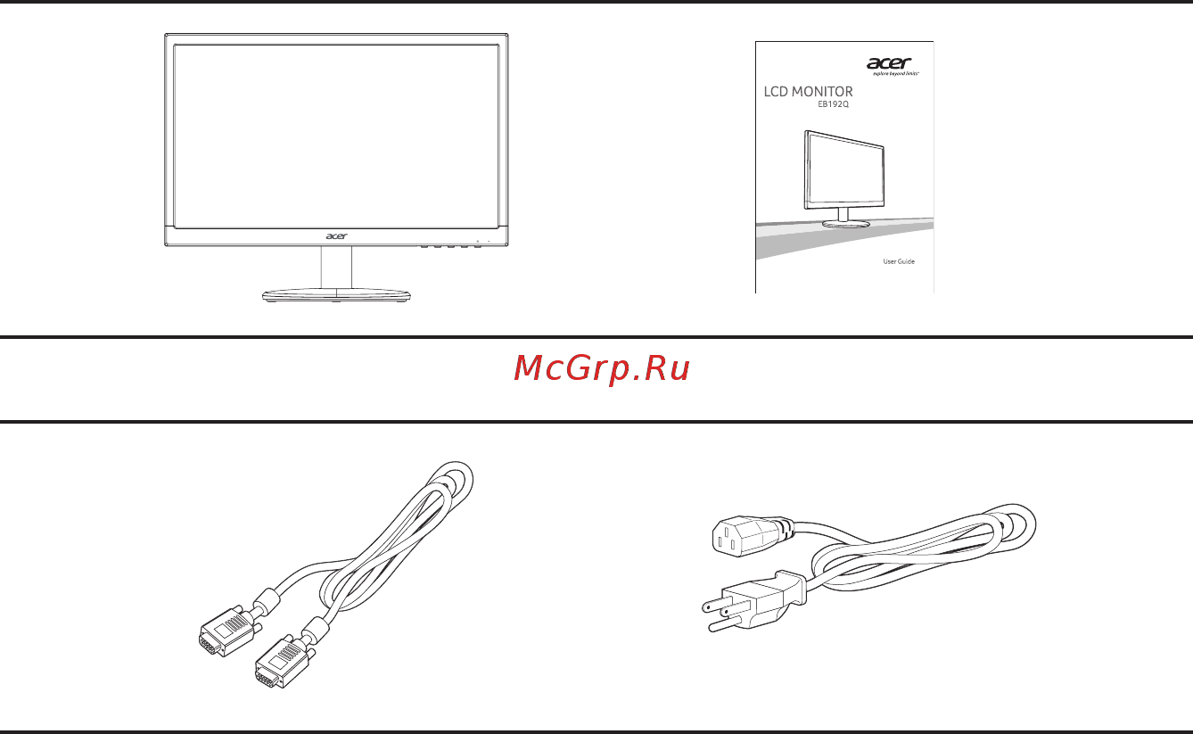 Acer Eb222qb UM.WE2EE.002 [12/25] Распаковка