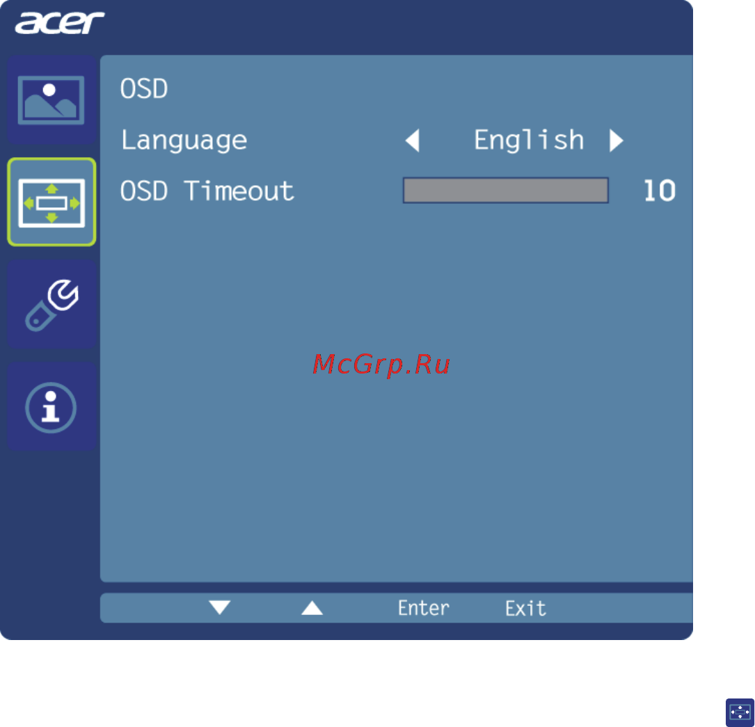 Acer EB192Qb [22/25] Настройка параметров экранного меню