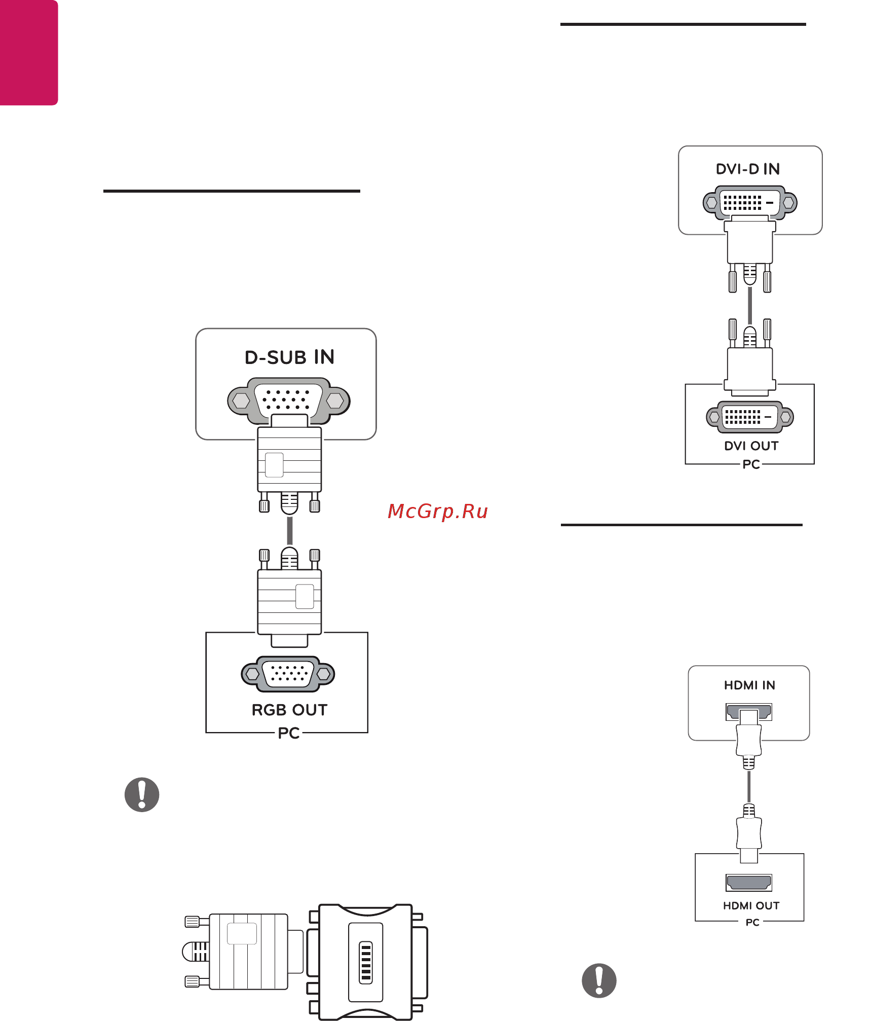 LG 27MP68VQ-P [14/33] Подключение к pc