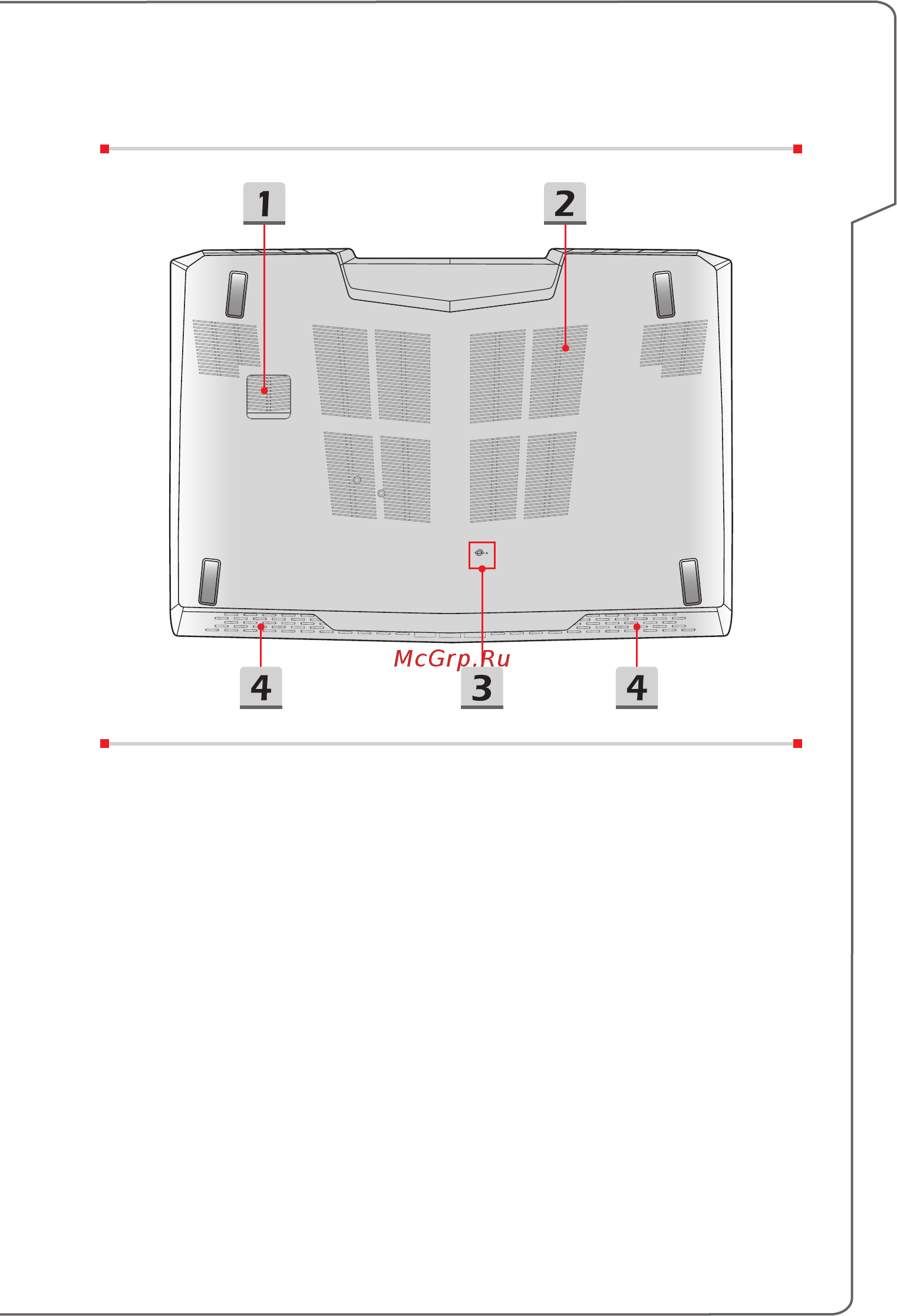 MSI Apache Pro GE62MVR 7RG-013XRU 9S7-16JC12-013 [21/63] Введение