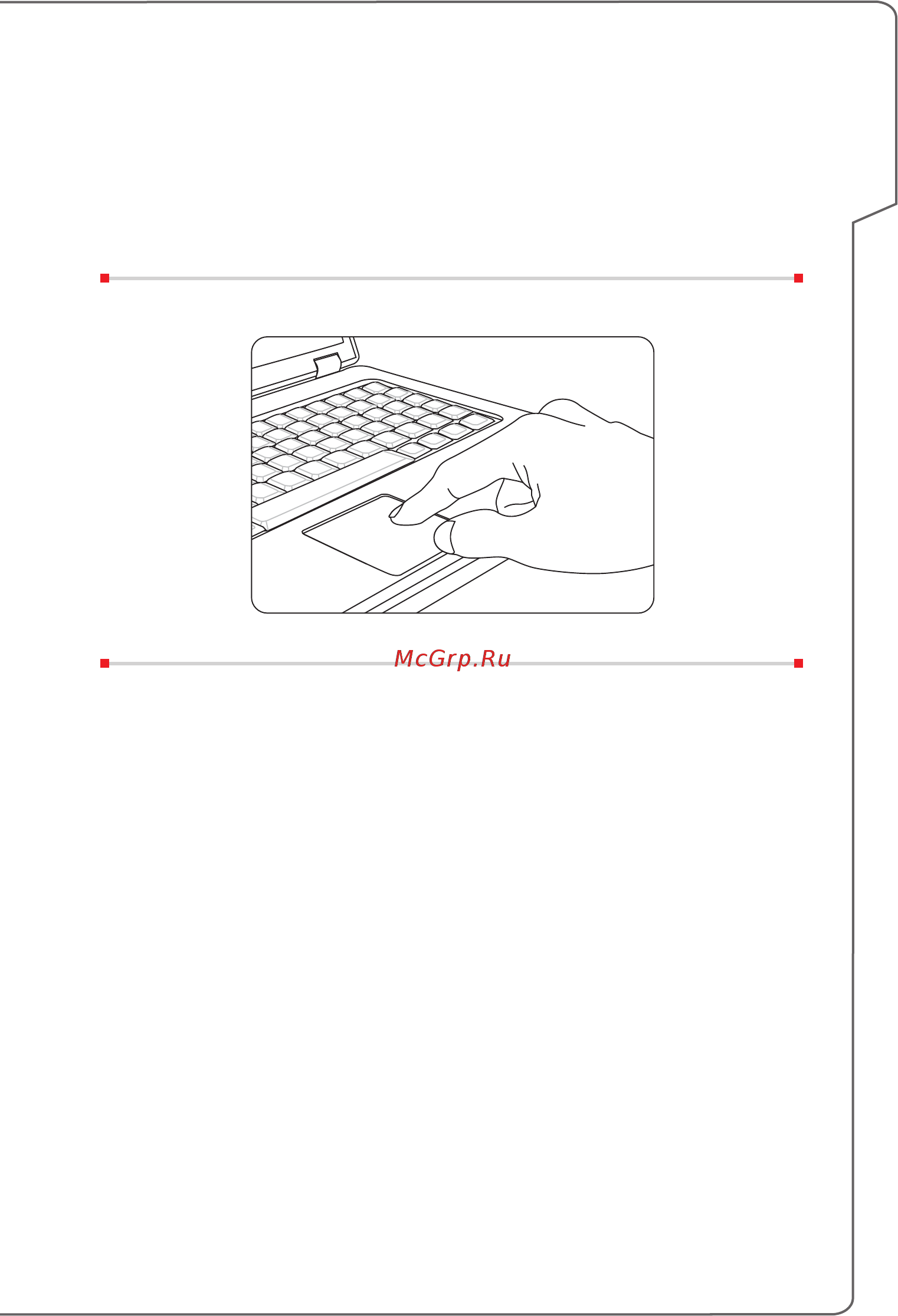 MSI GS63VR 7RF-409RU Stealth Pro [41/65] Использование тачпад