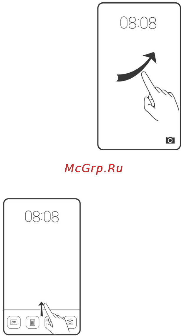 Huawei Y3 8Gb Black (LUA-U22) [5/28] Блокировка и разблокировка экрана
