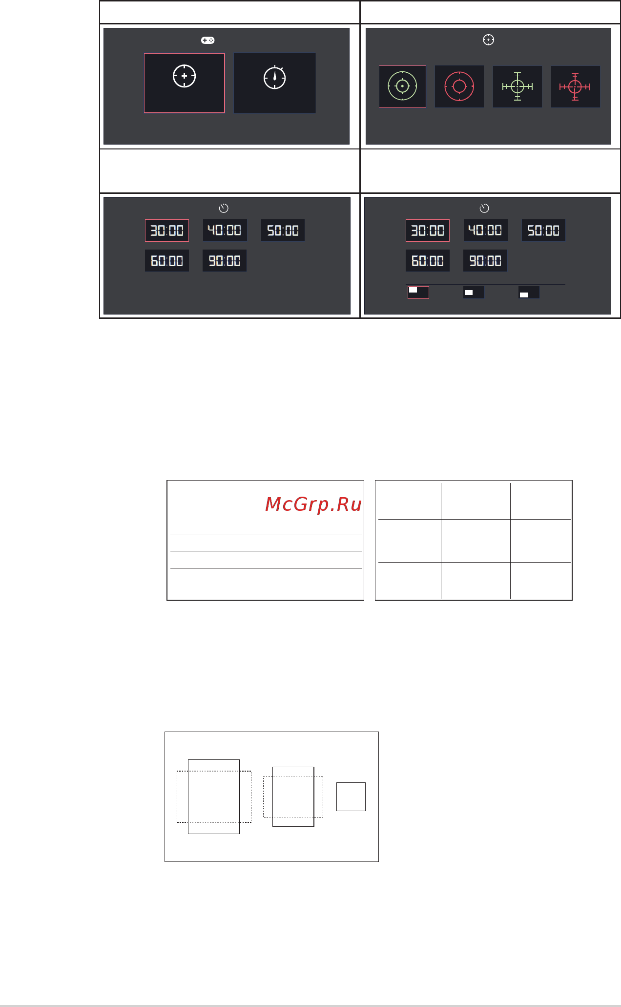 Asus VP229DA 90LM02H0-B03170 [22/29] Alignment grid 2 alignment grid 1