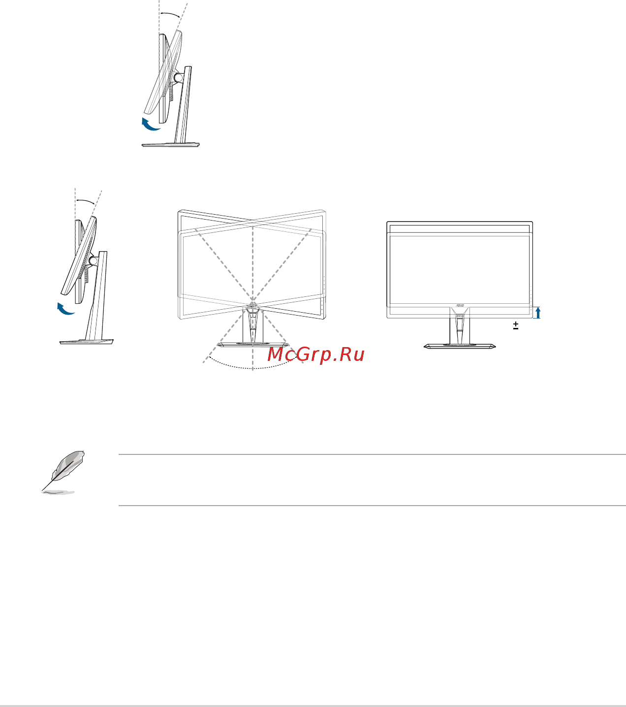 Asus VG245H [20/40] Регулировка монитора