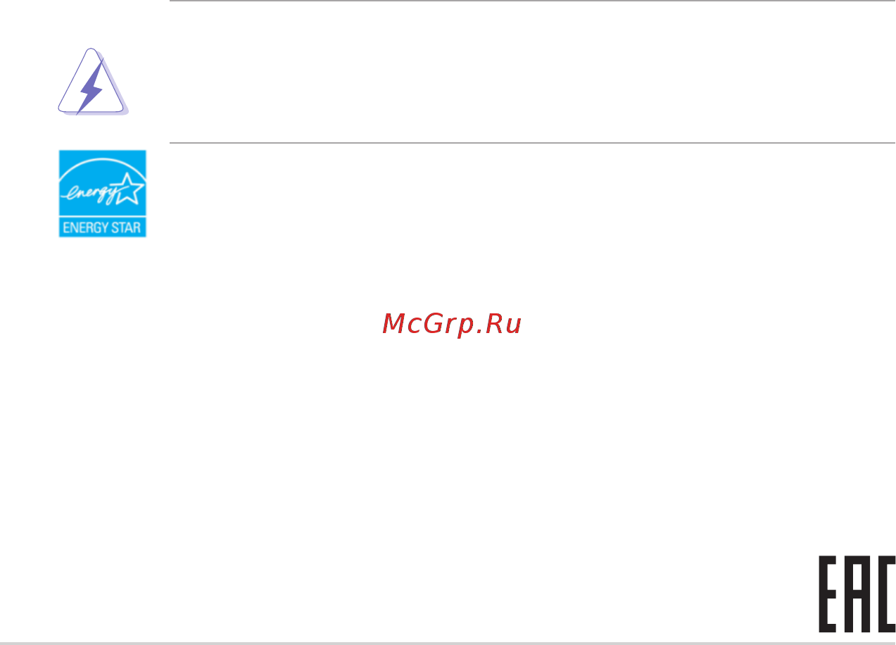 Asus VG245H [4/40] Примечания