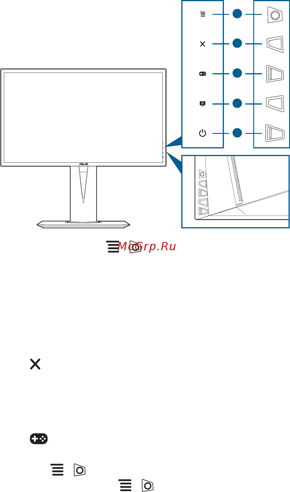 Asus PG248Q [10/32] Общие сведения о мониторе