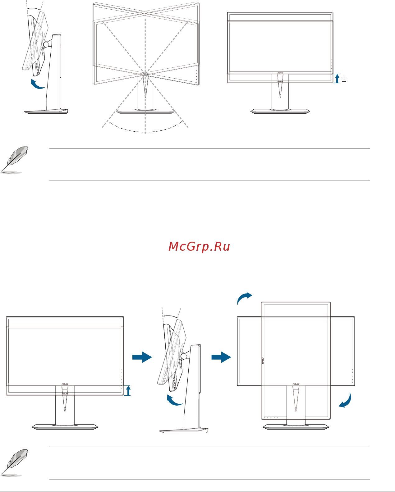 Asus 24