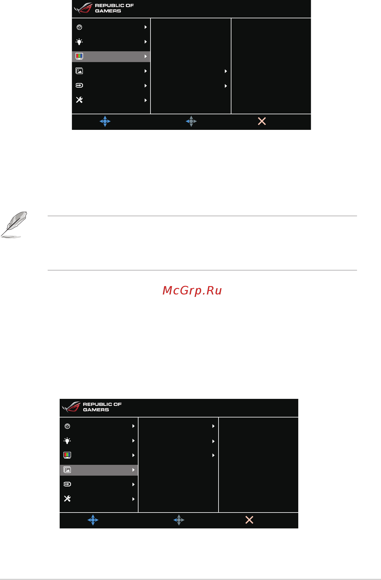 Asus 24