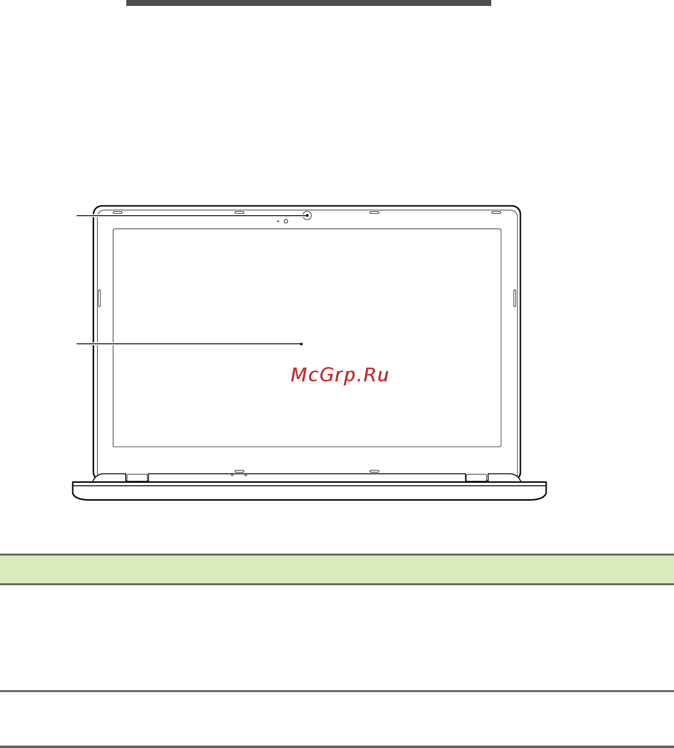 Acer Aspire ES ES1-521-26GG NX.G2KER.028 [9/96] Знакомство с ноутбуком acer