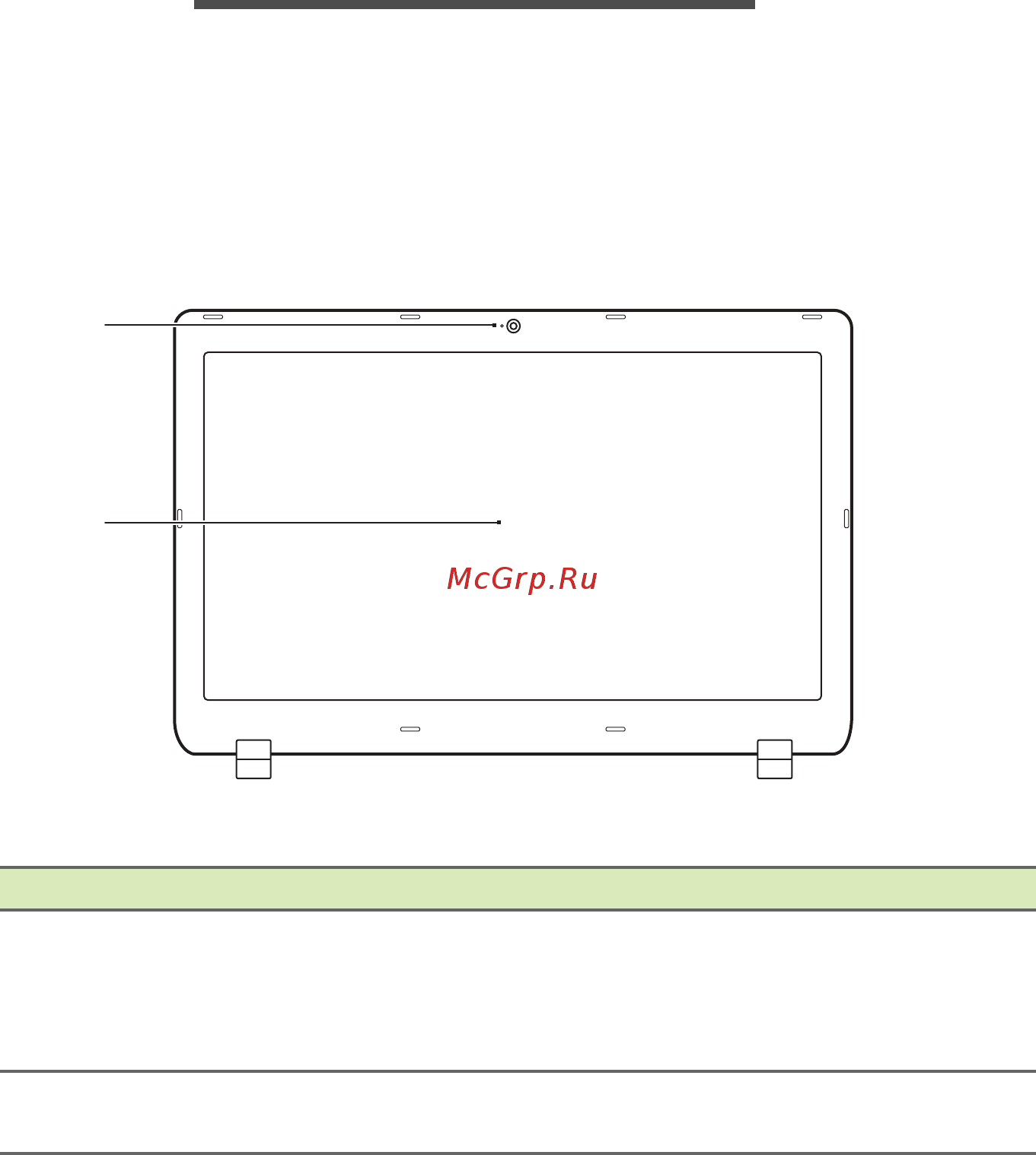 Acer Aspire ES ES1-732-C3ZB NX.GH4ER.011 [10/89] Знакомство с вашим ноутбуком acer