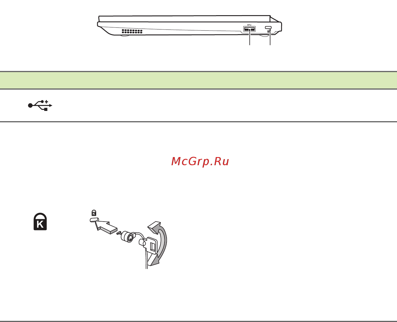 Acer TravelMate TMB117-M NX.VCHER.009 [13/103] Вид справа