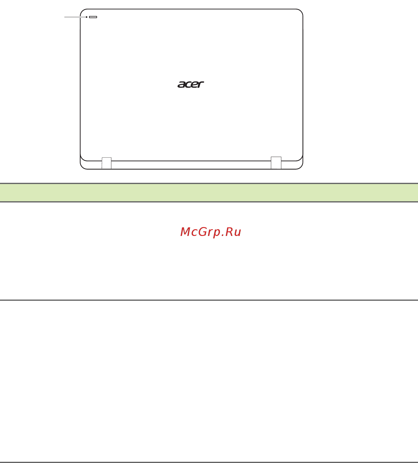 Acer TMB117-M NX.VCGER.014 [14/103] Вид на крышку