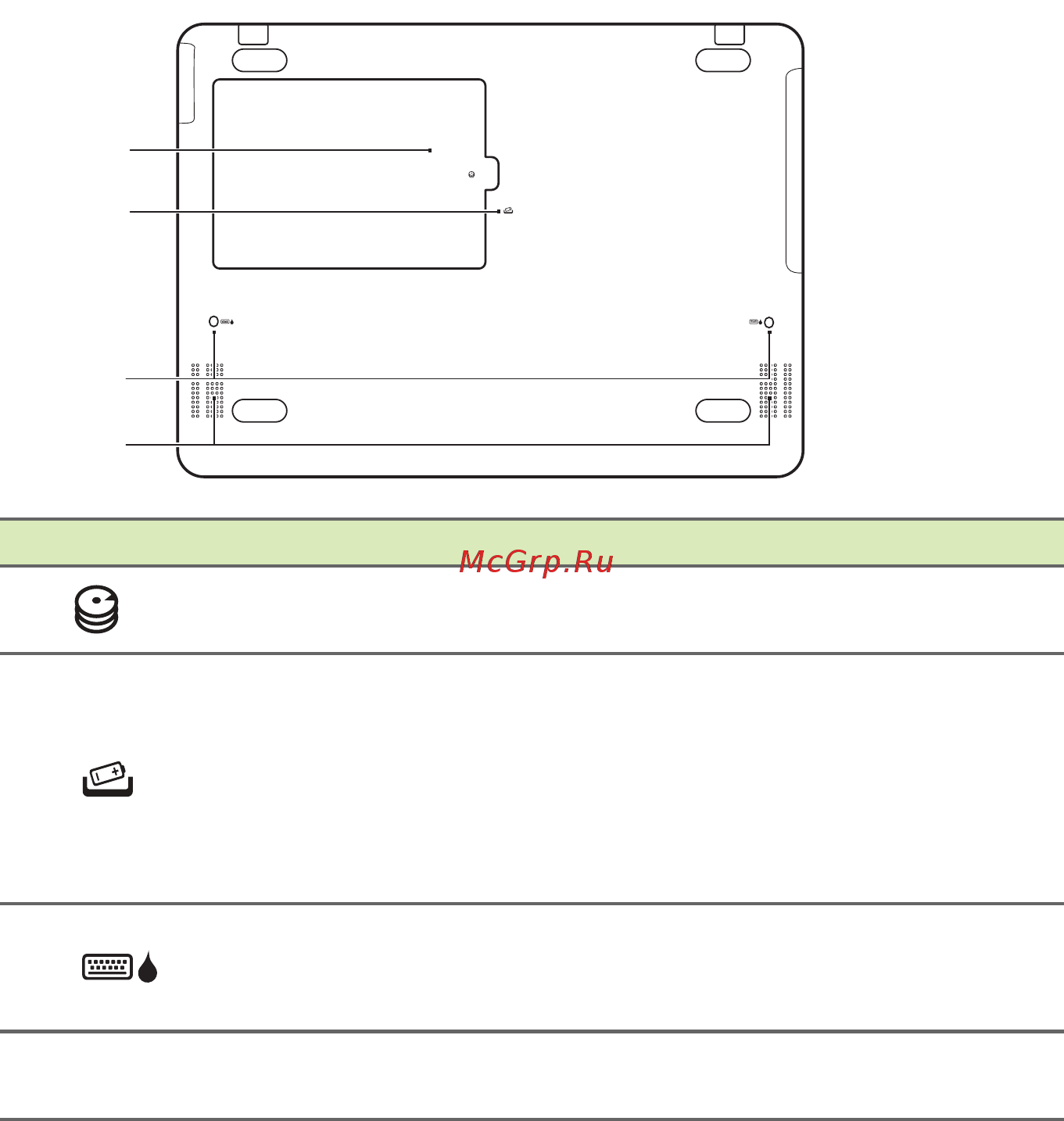 Acer TravelMate TMB117-M-C1JS NX.VCGER.014 [15/103] Вид снизу