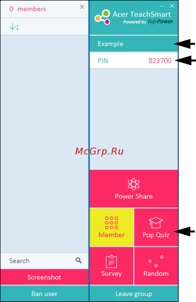 Acer TMB117-M NX.VCGER.014 [45/103] Задания