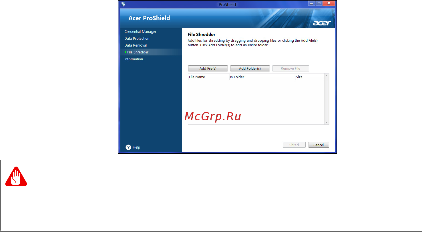 Acer TMB117-M NX.VCGER.014 [55/103] Удаление данных