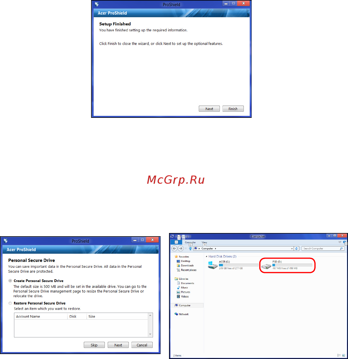 Acer EX2520G-P708 NX.EFCER.006 [46/126] Персональный защищенный диск
