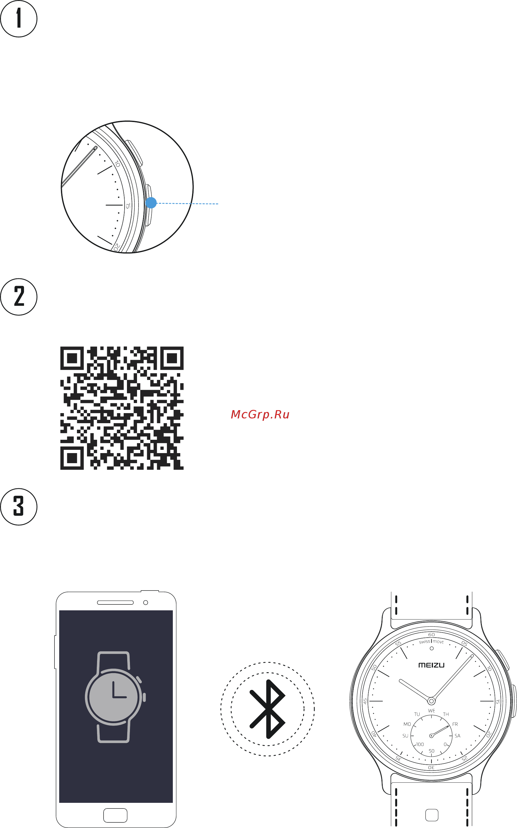 Meizu MZWA1S Leather Silver [4/8] Инструкции