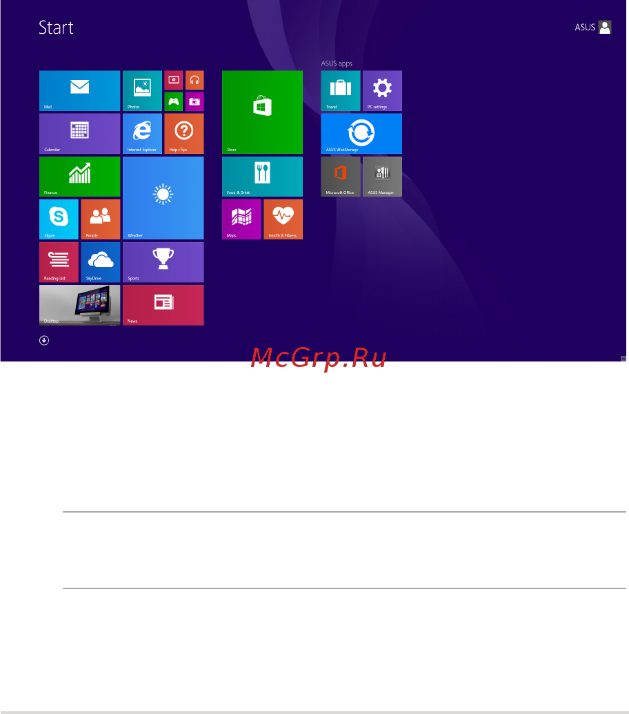 Asus X550ZE-XX216T [47/119] Интерфейс windows