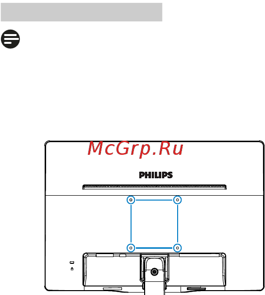 Philips 200V4LAB2/00 Инструкция по эксплуатации онлайн [11/36] 243234