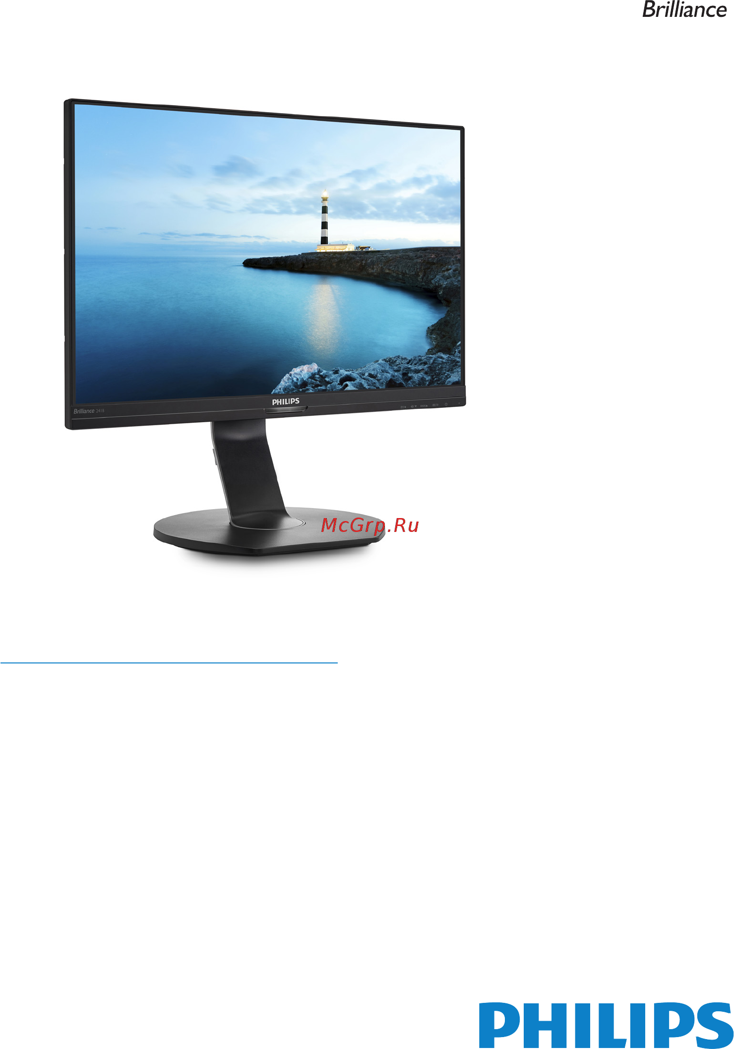 Philips 241B7QPTEB/00 Инструкция по эксплуатации онлайн