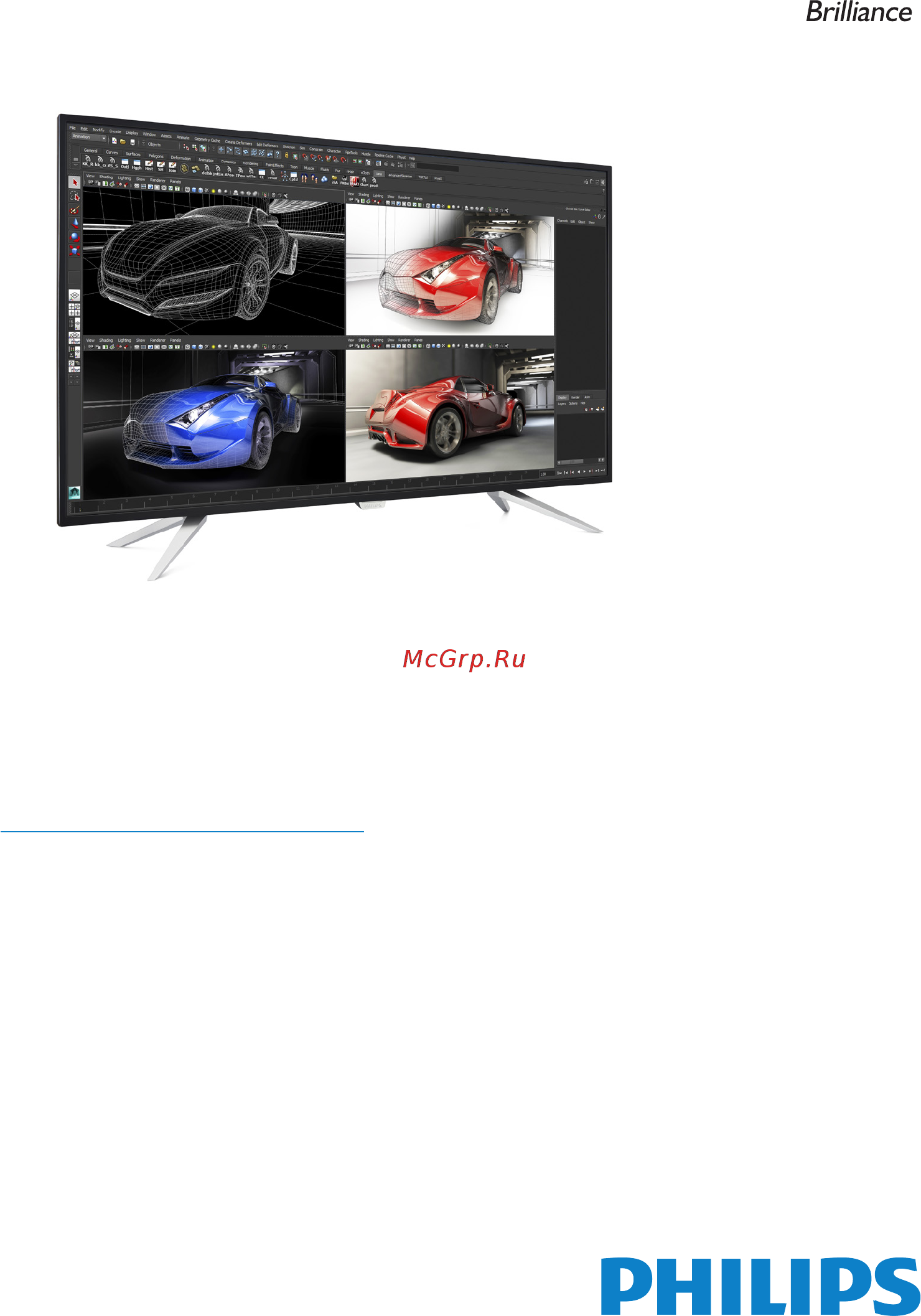 Philips BDM4350UC/00 Инструкция по эксплуатации онлайн