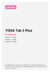 Lenovo Yoga Tablet 3 Plus 32Gb LTE Black (X703L) Инструкция по эксплуатации